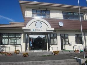 役所　西伊興住区センター（役所）まで410m