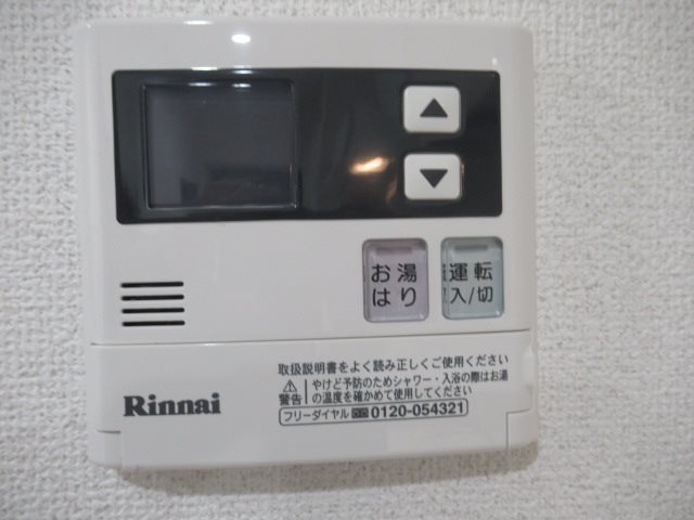 その他設備　※参考写真