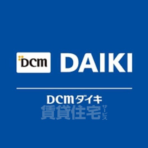 その他　DCMダイキ　茨木店（その他）まで469m