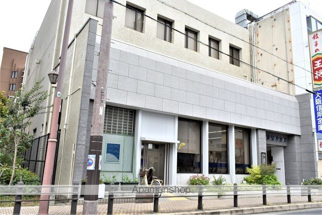銀行　大阪信用金庫（銀行）まで392m