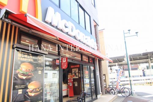 飲食店　マクドナルド 北松戸店（飲食店）まで1160m