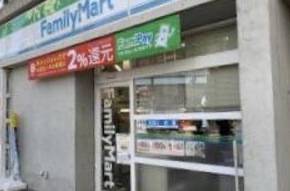 コンビニ　ファミリーマート品川大井三ツ又店（コンビニ）まで729m