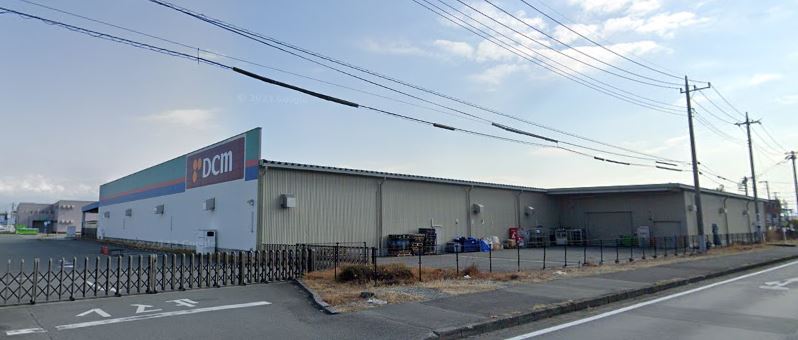 ホームセンター　DCM 田富店（ホームセンター）まで853m