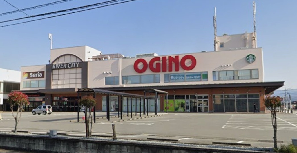 スーパー　オギノリバーシティ店（スーパー）まで1418m
