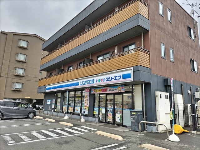 コンビニ　ローソン・スリーエフ　海老名駅東店（コンビニ）まで550m