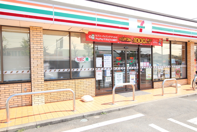コンビニ　セブンイレブン藤沢高倉店（コンビニ）まで290m