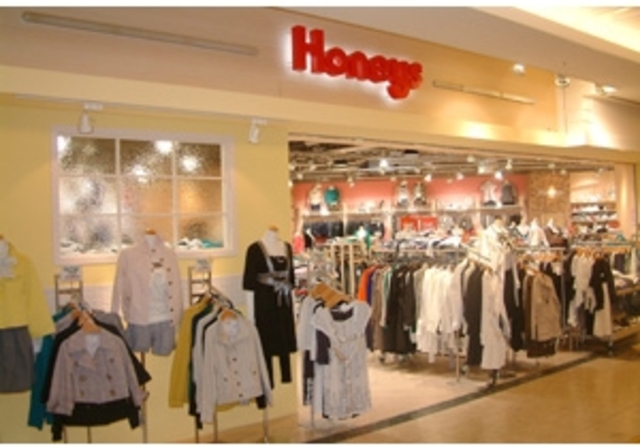 ショッピングセンター　ハニーズATC店（ショッピングセンター）まで570m
