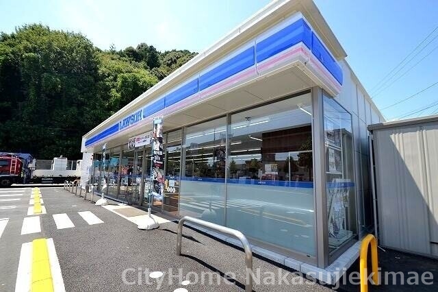 コンビニ　ローソン　伴東３丁目店（コンビニ）まで607m