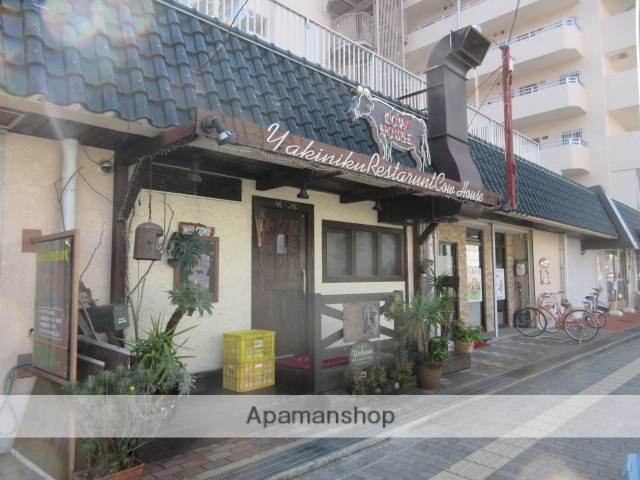飲食店　COW HOUSE 山形牛直送店（カウハウス）（飲食店）まで198m