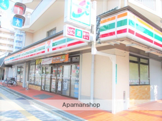 コンビニ　セブンイレブン（コンビニ）まで158m