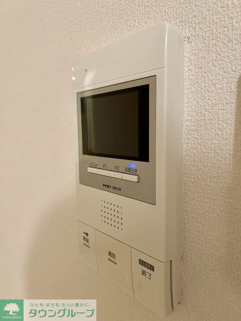 セキュリティ　※同建物別号室（参考写真）