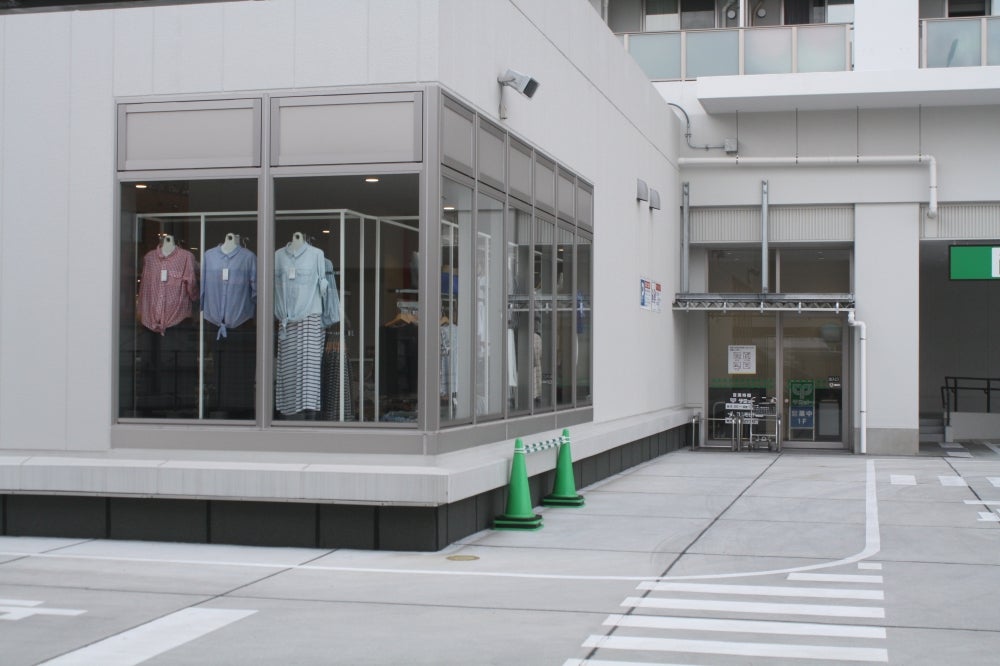 ショッピングセンター　コルモピア東中野店（ショッピングセンター）まで831m