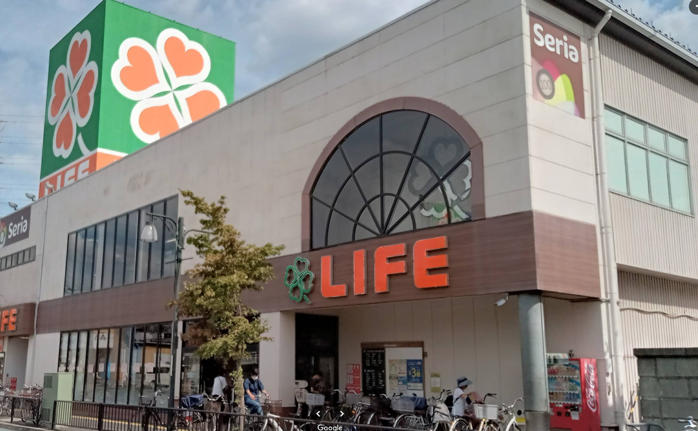 スーパー　ライフ北越谷店（スーパー）まで294m