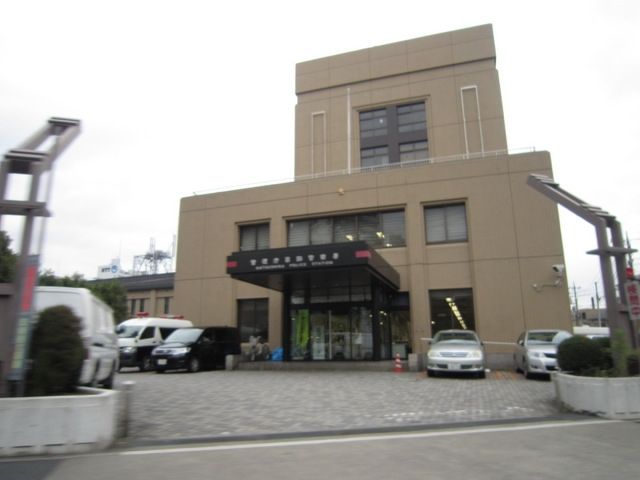 警察署・交番　葛飾警察署（警察署・交番）まで850m