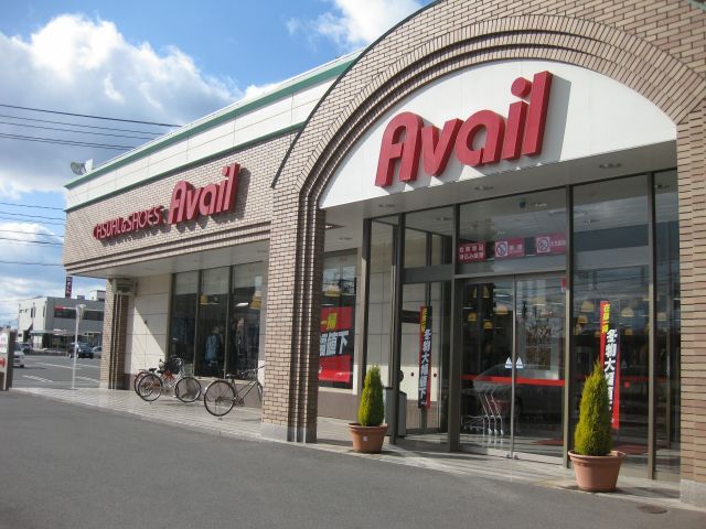 ショッピングセンター　アベイル新倉敷店（ショッピングセンター）まで53m