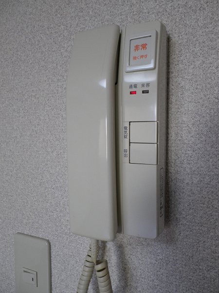 セキュリティ　インターホン