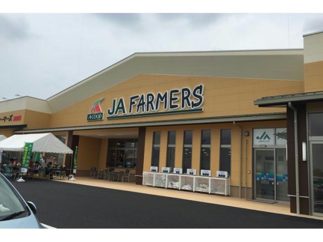 スーパー　JAファーマーズ野田宿（スーパー）まで1957m