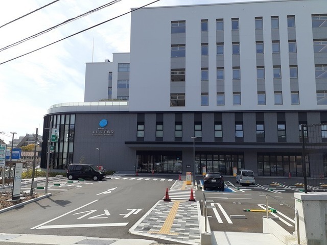 その他　よしみず病院（その他）まで1400m