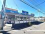 スーパー　ビッグ・エー千葉都賀店（スーパー）まで3319m