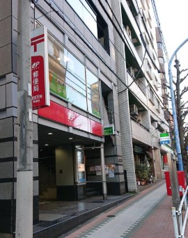 郵便局　新宿天神郵便局（郵便局）まで443m