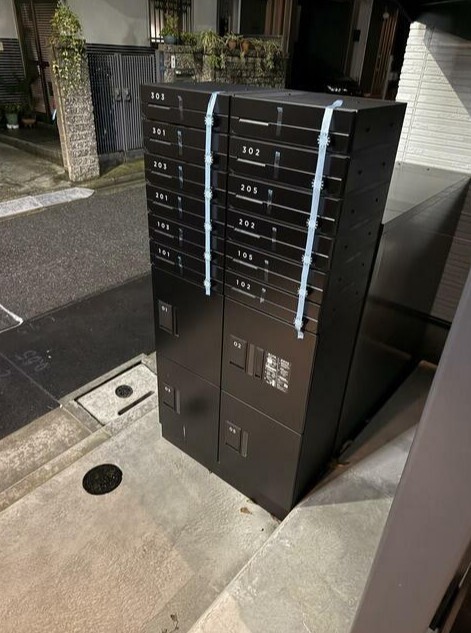 その他共有部分