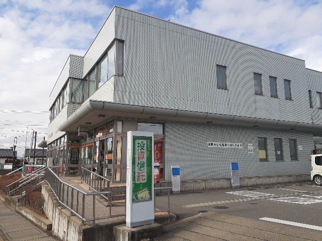 郵便局　中込郵便局（郵便局）まで800m