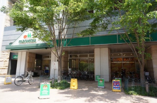 スーパー　マルエツ港南ワールドシティ店（スーパー）まで723m