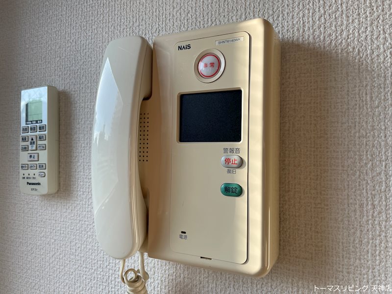 セキュリティ