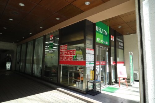 郵便局　名古屋商工会議所内郵便局（郵便局）まで544m