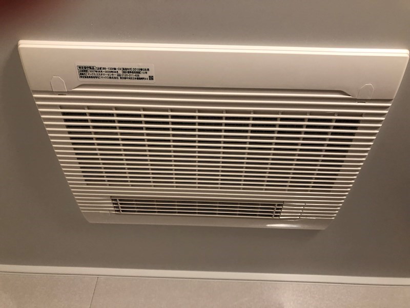 バス・シャワールーム　浴室乾燥機