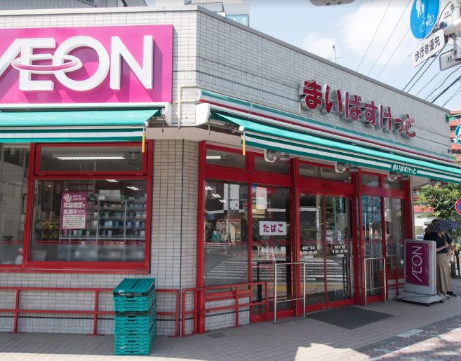 スーパー　まいばすけっと本所3丁目店（スーパー）まで144m