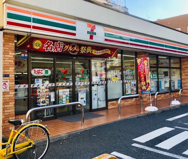 コンビニ　セブンイレブン墨田本所3丁目店（コンビニ）まで207m