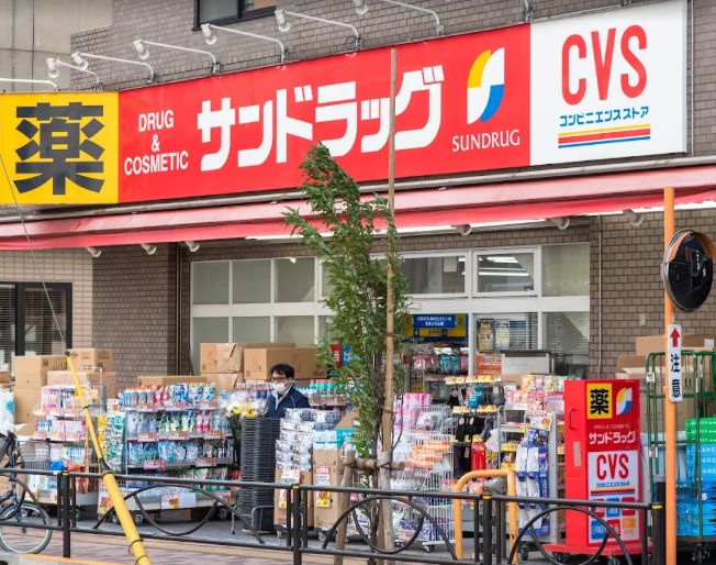 ドラックストア　サンドラッグCVS業平店（ドラッグストア）まで399m