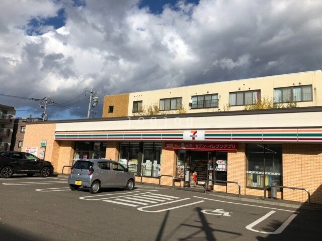 コンビニ　セブンイレブン札幌豊平2条8丁目店（コンビニ）まで234m