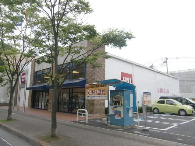 小学校　ユニクロ（小学校）まで647m