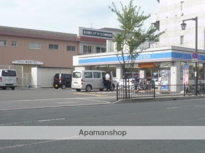 コンビニ　ローソン（コンビニ）まで528m