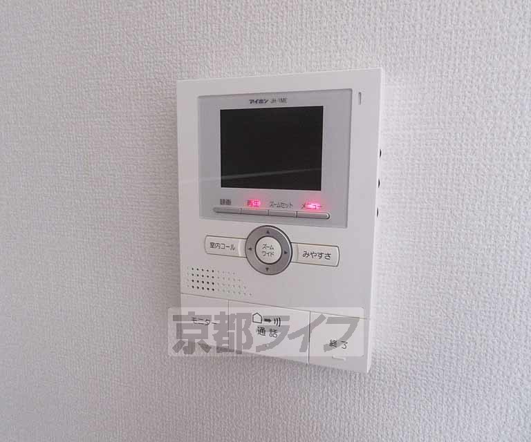 セキュリティ　安心のモニター付き。
