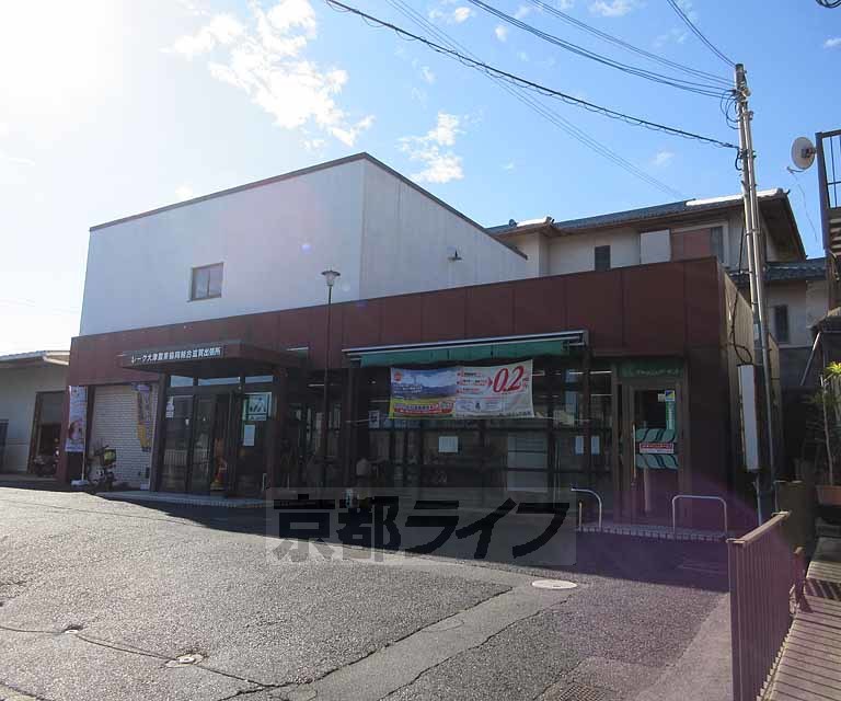 銀行　JAレーク大津 滋賀出張所（銀行）まで190m