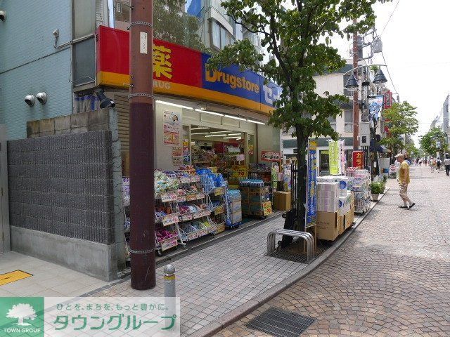 ドラックストア　くすりセイジョー（ドラッグストア）まで111m