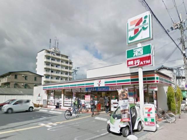 コンビニ　セブンイレブン大阪加美東4丁目店（コンビニ）まで292m