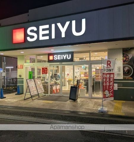 スーパー　西友桜台店（スーパー）まで977m