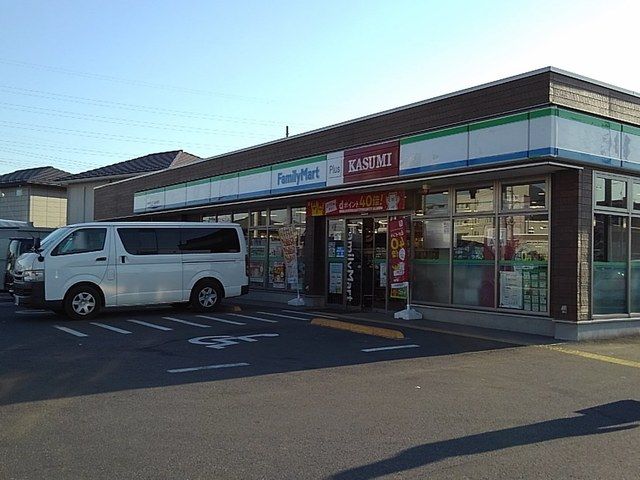 コンビニ　ファミリーマートカスミ八潮大原（コンビニ）まで1100m
