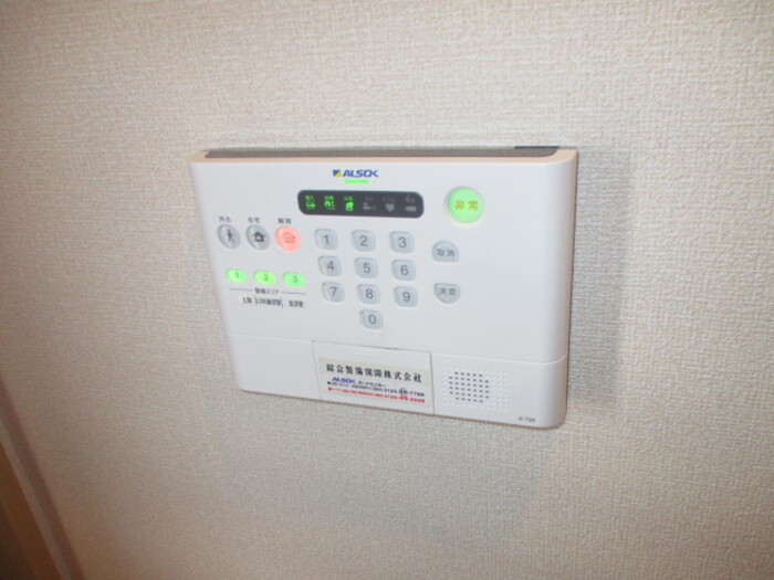 セキュリティ