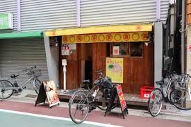 飲食店　ラーメン英 下高井戸店（飲食店）まで107m