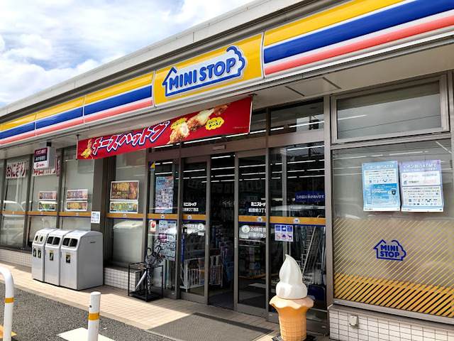 コンビニ　ミニストップ前原東3丁目店（コンビニ）まで610m