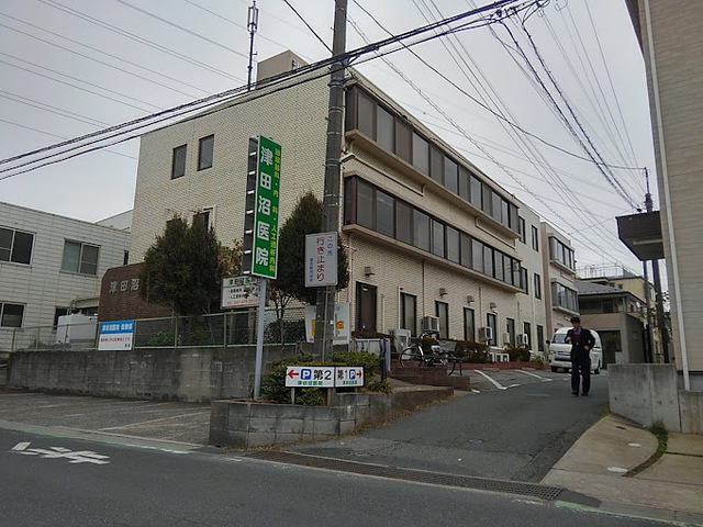 病院　医療法人社団汀会津田沼病院（病院）まで527m