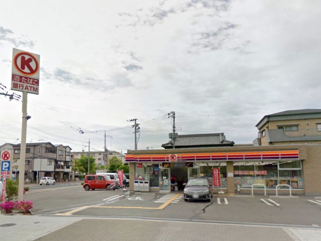 コンビニ　サークルK平野長吉出戸店（コンビニ）まで383m