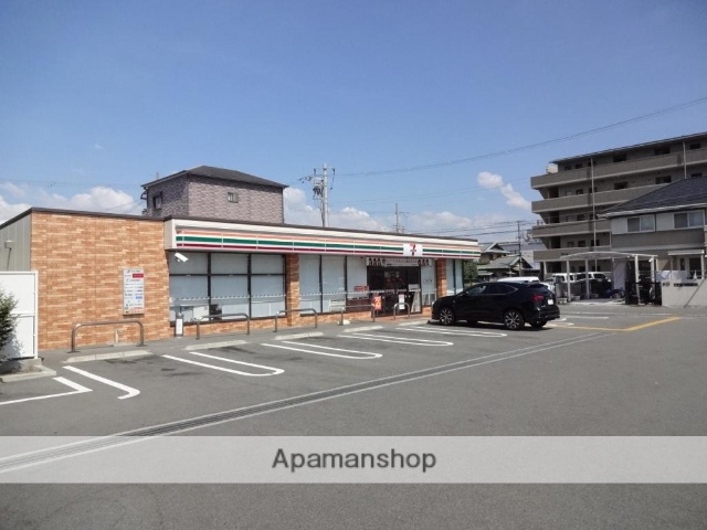 コンビニ　セブンイレブン（コンビニ）まで697m