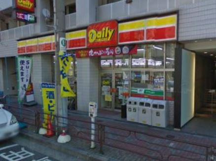 コンビニ　デイリーヤマザキ浅草花川戸店（コンビニ）まで197m