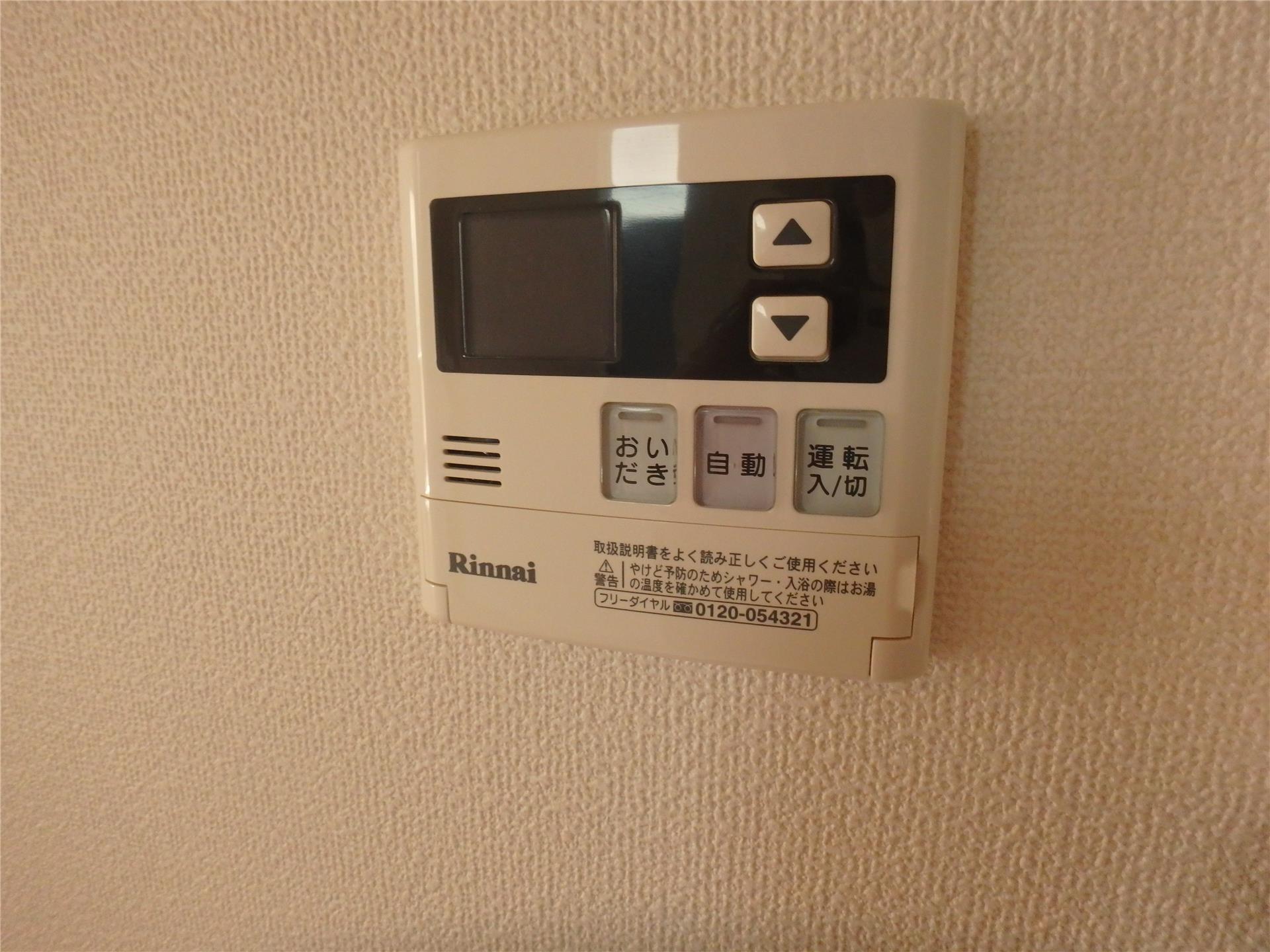 その他設備　別部屋参考写真